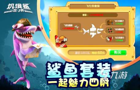 育碧出的手机游戏有哪些 流行的育碧公司游戏分享2025