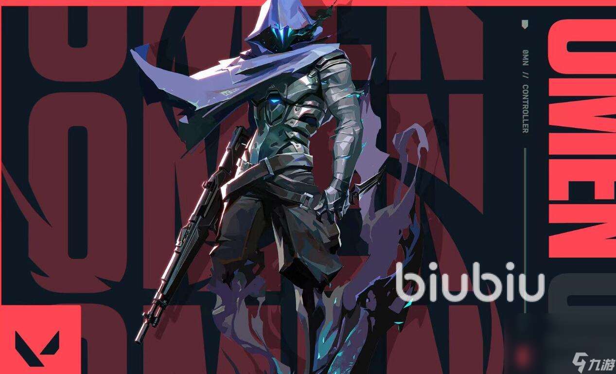 瓦羅蘭特掉線掉幀延遲怎么辦 好用的瓦羅蘭特加速器分享