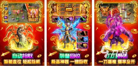耐玩的對戰類型雙人聯機游戲叫什么?2025火爆的雙人對戰手游盤點
