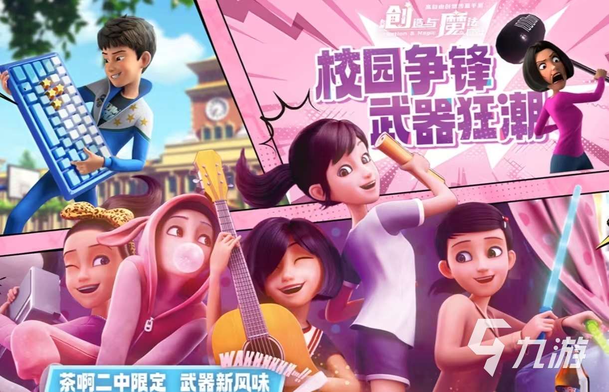 好玩的解壓游戲有哪些值得玩 必玩的解壓手游排行榜2025