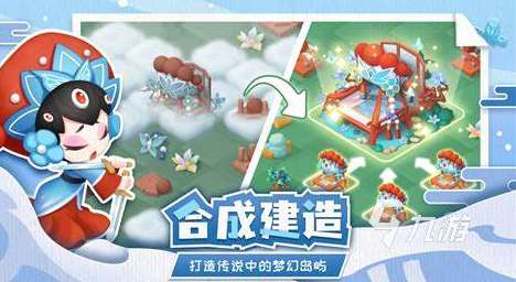冷門高質量游戲下載介紹2025 有意思的冷門游戲推薦