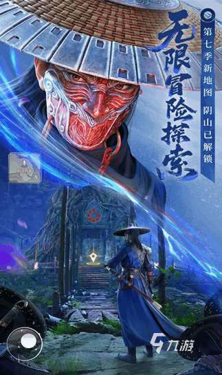 流行的2025年手游游戲推薦 熱門的手游下載合集