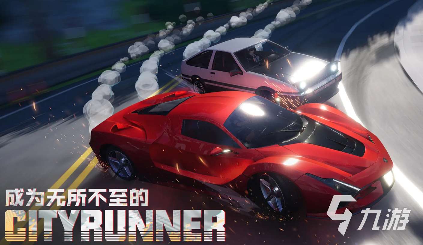 异环下载地址分享 异环在哪下载