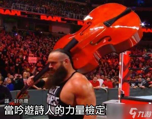萬王之王3D 攻略 我們偶像就是莽 《萬王之王》射手 遠程 前期PVP戰場新手入門攻略