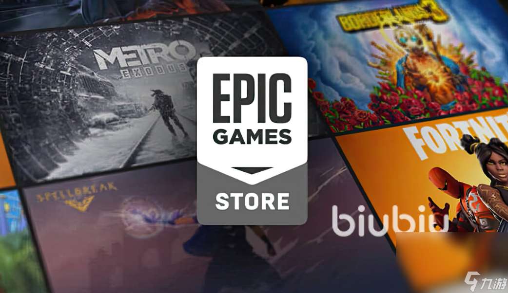 epic卡頓閃退怎么解決 epic加速器分享