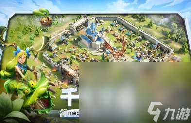 龍石戰爭預約地址分享 龍石戰爭不花錢預約下載鏈接