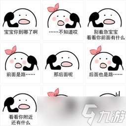 萬王之王3D 心得 自動尋路對于萬王真的不是壞事