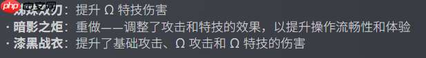 《哈迪斯2》1.0前最后一次重大更新 內容多的像新作