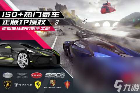 有什么热门的模拟开车游戏分享 2025驾驶模拟类手机游戏大全