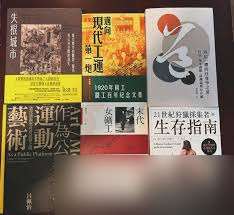 萊恩島生存指南附魔系統(tǒng)怎么玩