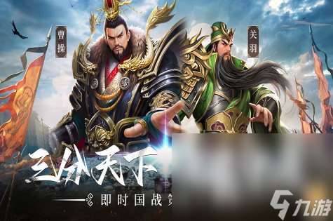 雙人對戰游戲有哪些熱門的分享2025 精彩的雙人對抗手機游戲匯總
