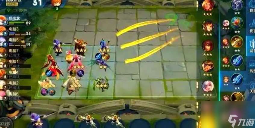 达马山内部怎么进去