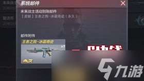 cf活动试水哪个活动好 老司机带你飞，选对活动告别菜鸟尴尬