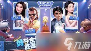 票房大卖王怎么卡档