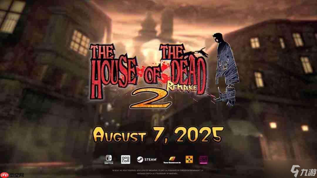 《死亡之屋2 重制版》主机版画质帧率公布 目标4K 120帧