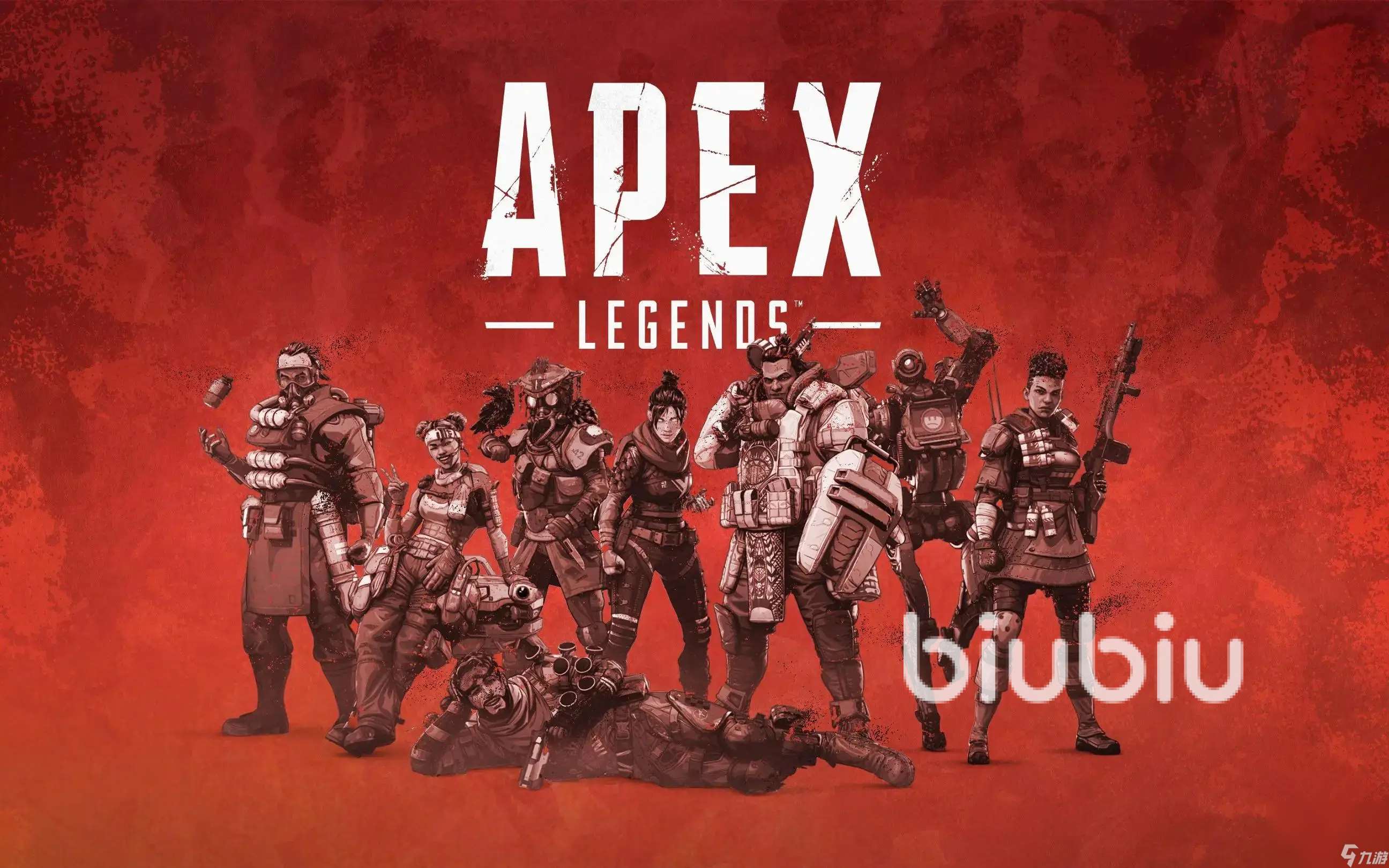 apex加速器哪个好 APEX加速器分享