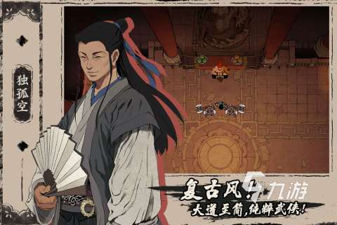 光子有哪些游戏推荐 2025必玩的光子游戏下载分享