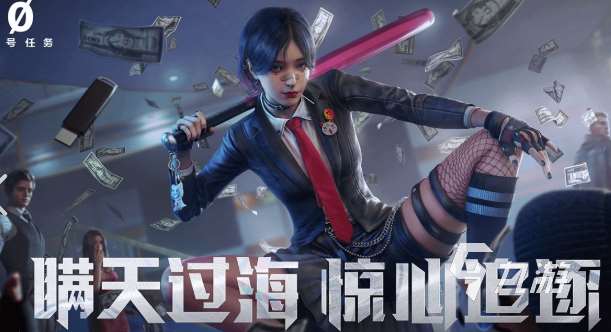 網易新游戲有哪些介紹2025 網易新推出的游戲匯總