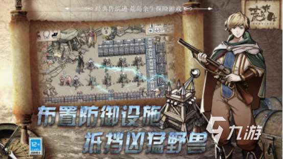 開局一個人伐木建房子游戲盤點 2025免費的伐木建房子手游合集