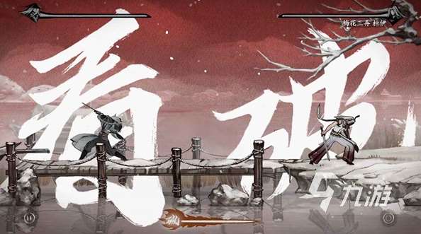 好玩的功夫游戲音樂有沒有 2025有趣的功夫游戲分享