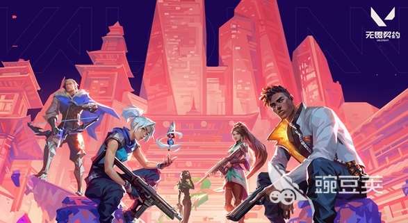 无畏契约手机游戏怎么下载 无畏契约源能行动下载方式分享