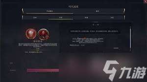 文明7怎么达成薛出四海成就