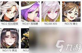 最后的起源懲罰者技能是什么