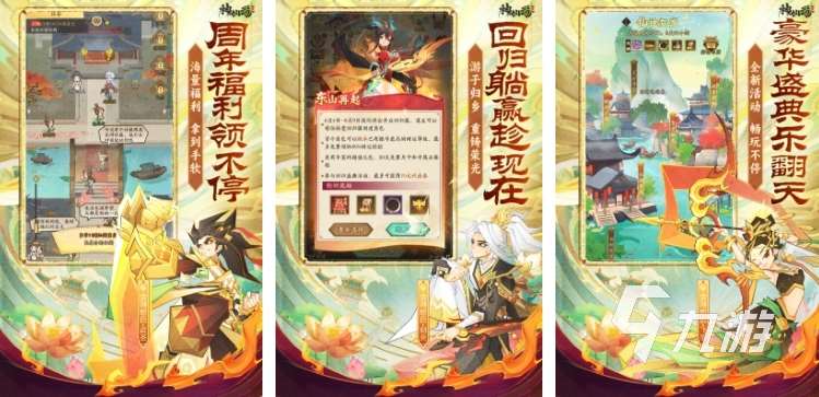 好玩的掛機網(wǎng)絡(luò)游戲有哪些 2025熱門的掛機游戲推薦
