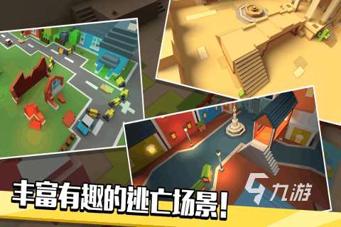 單機游戲3d僵尸手機版 2025好玩的單機僵尸游戲盤點