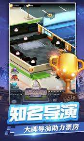 票房大賣王為何超級大賣卻無續(xù)集