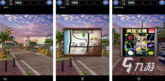 有哪些無人游戲手機版推薦 2025好玩的無人游戲排行