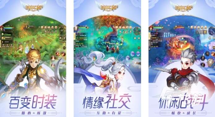 手游武器好看的游戲有哪些 2025火爆的武器好看的游戲推薦