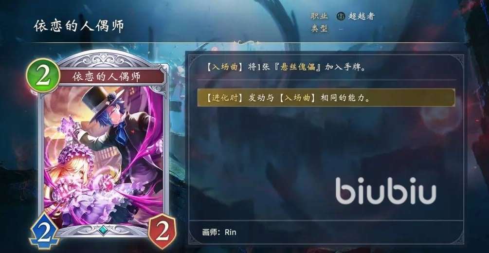 影之詩超凡世界端游跟手機游戲一樣嗎 影之詩超凡世界不同端口區別介紹