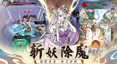 好玩雙人手游怎么下載 2025兩個人玩的游戲盤點