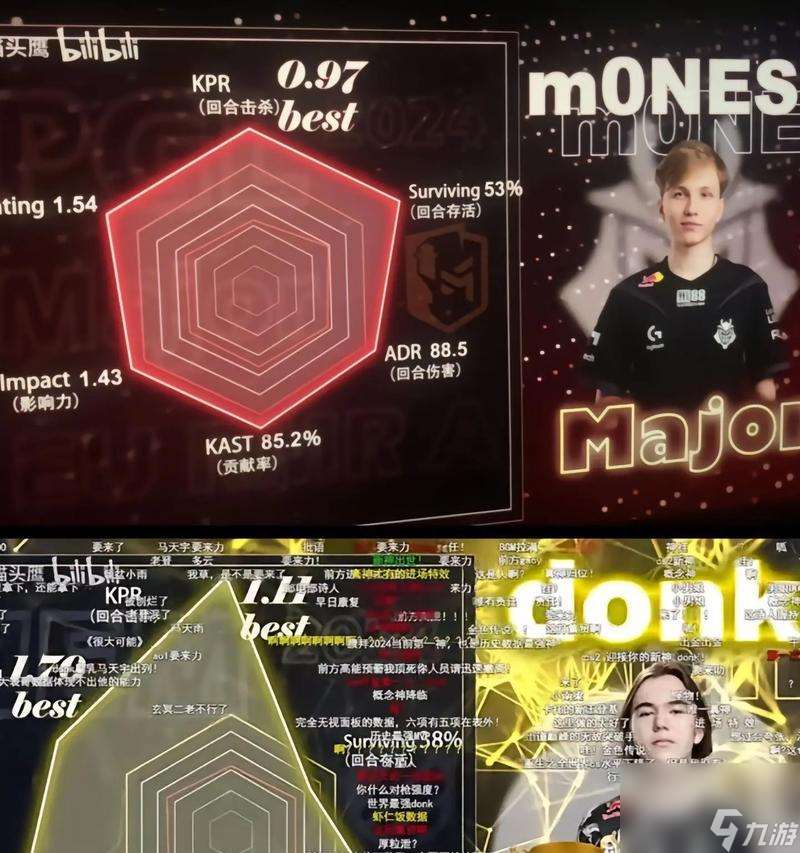 反恐精英魔王打法有什么