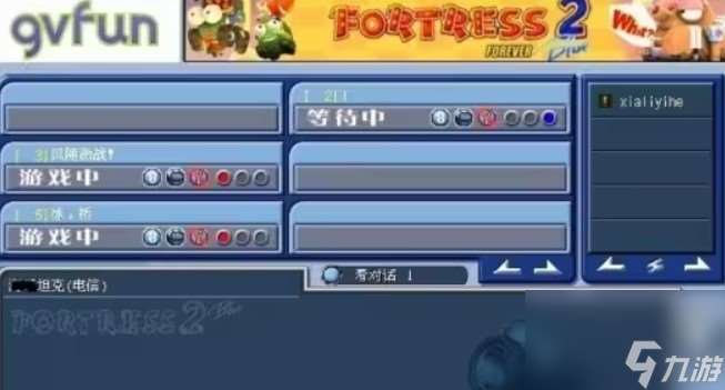 疯狂坦克是什么时候开发