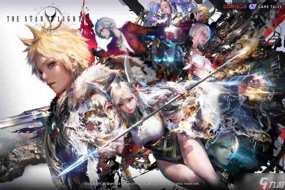 大型 RPG 新作《The Starlight》韓服開放游戲預約 最新宣傳影片公開