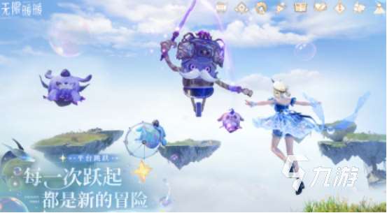 關(guān)于女生的游戲換裝有哪些?2025有趣的換裝手游下載推薦