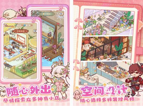 家里陪小孩玩的游戲有哪些 2025流行的親子游戲盤點