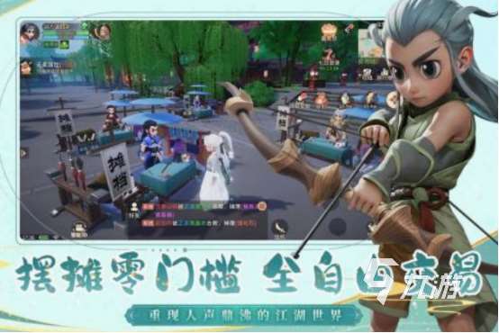 好玩經典的網游有哪些 2025熱門的經典網游盤點