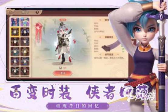 博德之門類型的游戲有哪些?2025必玩的角色扮演手游下載合集