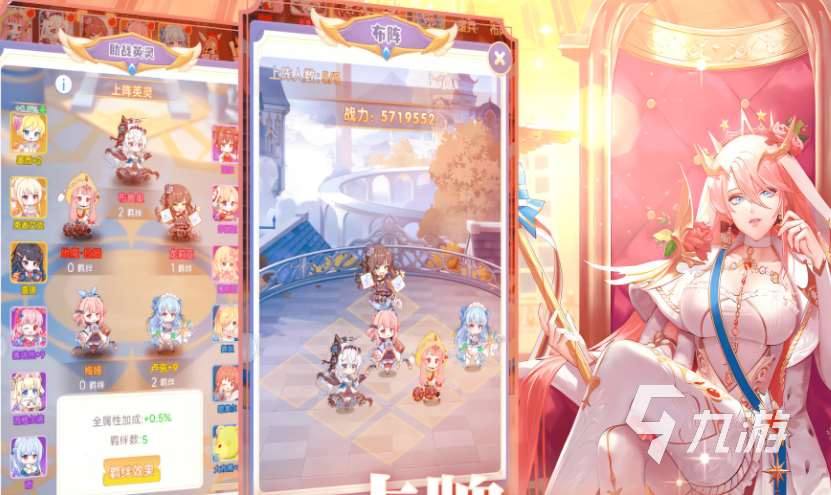魔法少女游戲有哪些介紹2025 火爆的魔法少女游戲匯總