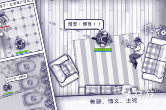 類似森林2的游戲有哪些?2025和森林2相似的手游下載大全