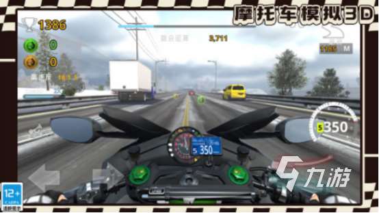 最新的摩托車游戲下載在哪里?2025火爆的摩托車手游推薦合集