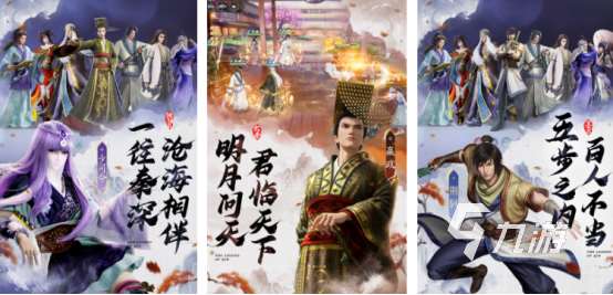 耐玩的動漫風游戲推薦有哪些?2025熱門的動漫風手游下載大全