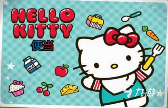 hellokitty系列的所有游戲分享 2025有趣的凱蒂貓盤點