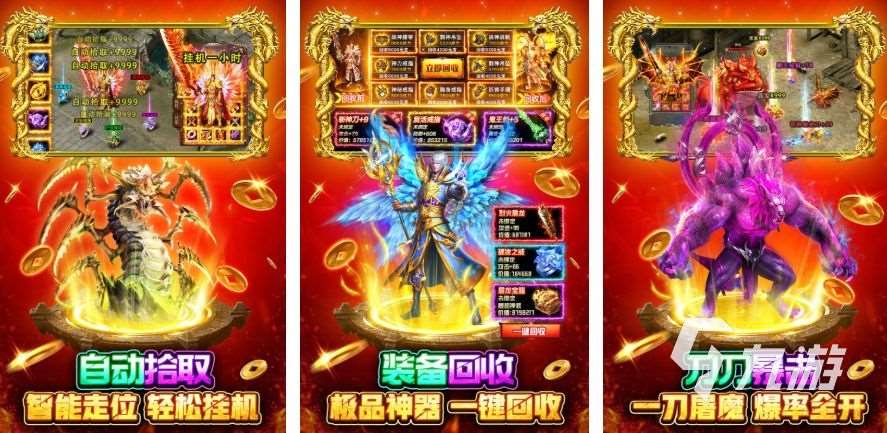 2025火爆的射擊類手游大全 必玩的射擊游戲推薦