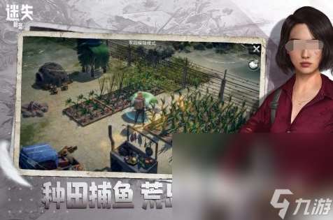 双人末日荒岛求生游戏不花钱下载分享2025 最好玩的联机生存手机游戏汇总