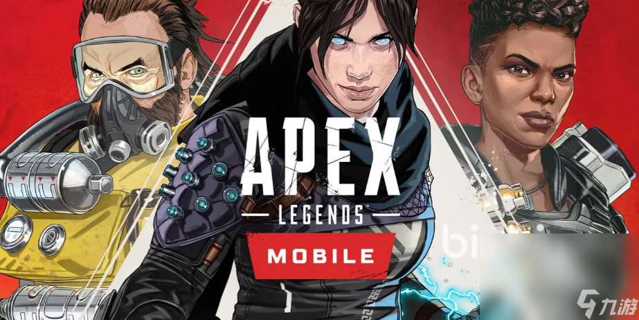 apex延遲怎么辦 apex延遲應對方法