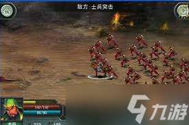 三國(guó)霸王大陸神將臺(tái)玩法攻略